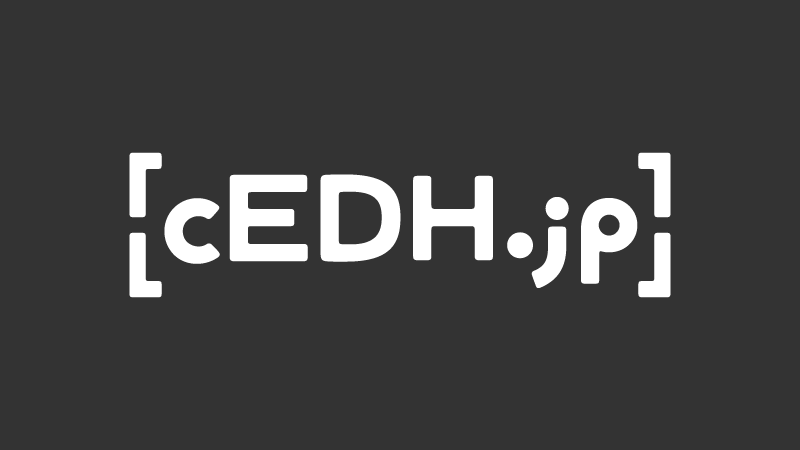 cEDH.jp